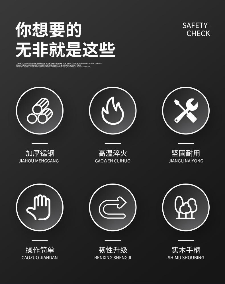 详情_03.jpg