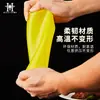 Botella de Plástico Transparente Estilo Japonés para Salsas, Recipiente de Cocina para Condimentos Pegajosos, 2026