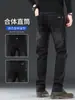 Calça Jeans Preta de Alta Qualidade para Homens Corte Reto Slim Fit Calças Longas Novo Estilo 2026 Marca Tendência Versátil Casual Calças Masculinas Temporada Outono Inverno