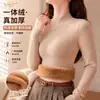 Camisa base de tricô justa, de peça única, com gola alta e espessura em fleece para mulheres, de manga comprida, alta elasticidade, quente, suéter de inverno e outono para o dia a dia