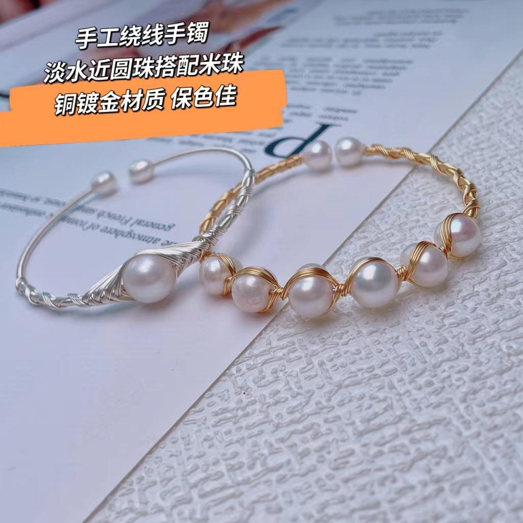 微信图片_20211107221344613_副本.jpg