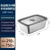 Caja Rectangular de Acero Inoxidable 304 para Preparación de Cocina Comercial, Charola de Exhibición para Buffet, Caja de Almacenamiento de Alimentos con Tapa, Engrosada