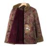 Chamarra acolchada de algodón de invierno con forro polar para abuela de 60 años, chamarra acolchada de algodón de estilo chino para ancianas, abrigo tipo traje Tang para persona pequeña
