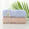 Toalla de algodón para el hogar suave absorbente toalla facial para adultos toalla gruesa no suelta pelusa toalla facial para adultos venta al por mayor de fábrica