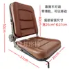 Asiento para Carretilla Elevadora de Carga Pequeña Asiento para Vehículo Agrícola Tractor Asiento para Vehículo Modificado Asiento para Vehículo de Ingeniería Triciclo