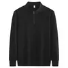 Sudadera con media cremallera y estampado de rayas de palillo DeRong de 300 g para hombre, estilo otoño e invierno, color liso, ajustada, cepillada por ambos lados, engrosada, ropa cálida