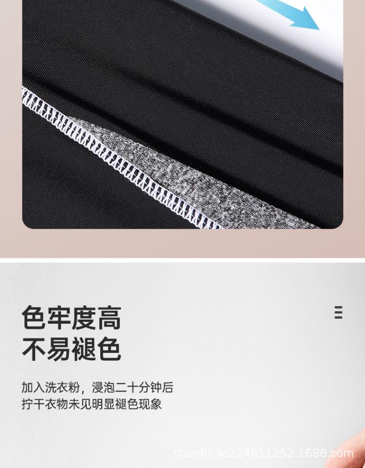 详情图_14.jpg