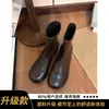 Botines Chelsea de Plataforma Retro 2026 Primavera/Otoño Estilo Nuevo Botas de Piel Negra Caña Corta Adelgazantes Versátiles de Moda Tendencia