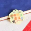 Pingente Chaveiro de Acrílico para Ensino Médio e Vestibular, Acessório DIY com Texto Inspirador para o Sucesso