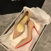 Zapatos de Tacón Alto Desnudos Primer Encuentro para Mujer Modelo Nuevo 2026, Punta Afilar Impresionante, Tacón Fino, Corte Lateral, Charol, Elegantes Zapatos de Trabajo de Suela Roja para Socialité