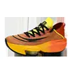 2025 Nuevos Zapatos para Hombre Zapatos de Running con Amortiguación de Aire para Hombres y Mujeres Parejas Zapatos Deportivos Transpirables que Absorben los Impactos para Maratón Zapatos de Moda Zapatos de Papá
