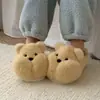 Lindas Pantuflas Peludas de Oso Abeja para Mujer de Invierno Rellenas Calientes Baotou Antideslizantes de Suela Gruesa para el Hogar de Interior de Algodón