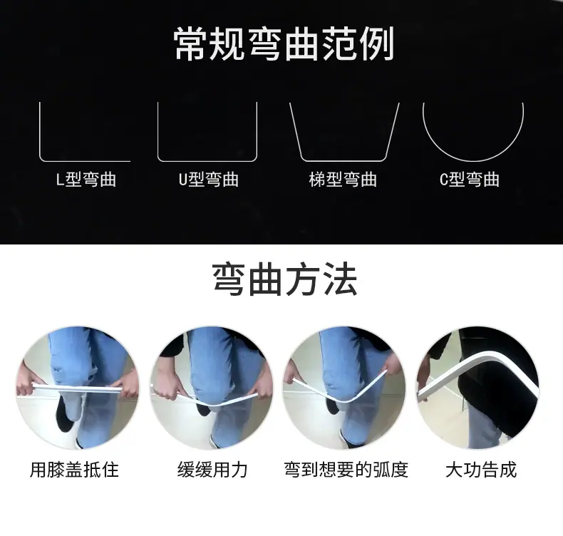 产品62（D+7轻奢中弯）_07.jpg