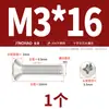 Parafuso Autoatarraxante Cruzado de Aço Inoxidável 304 Banhado a Ouro Cabeça Semi-Chata M2M.5M3M4M5M6M8M10