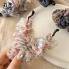 Elegante Pinza de Plátano de Tela Plisada con Estampado de Leopardo de Malla para Mujer, Pinza para Moño Linda Estilo Coreano con Puntos