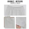 Pantalones deportivos para mujer estilo retro americano, nuevo modelo verano 2026, tiro bajo, cordón, holgados, adelgazantes, casuales, pantalones de pierna ancha fluidos