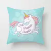 Suministro directo de fábrica funda de almohada creativa cuadrada de dibujos animados de unicornio linda funda para cojín de respaldo de sala de estar dormitorio del hogar