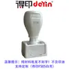 Material de Carimbo de Fotopolímero Concha Branca Tipo Pressão de Mola com Janela Transparente Fs18 Carimbo Trodat Concha Venda Direta