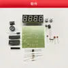 Relógio Multifuncional de Quatro Dígitos Microcontrolador Relógio Eletrônico Kit DIY Componente Módulo de Tubo Digital Kit