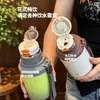 Tetera de Viaje Gruesa Simple para Exteriores 316 Gran Capacidad Taza Termo Diaria para Coche Montañismo Camping Taza de Agua para Llevar