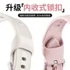 Adecuado para correa de reloj de silicona de liberación rápida Huawei GT7, mismo estilo patrón de grano largo correa de silicona GT7 18 mm universal