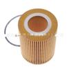 Venda por atacado elemento de filtro de óleo 11427512300 11421427908 HU9254X filtro de óleo