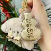 Llavero Dorado de Fortuna y Prosperidad, Colgante de Bolsa de la Suerte de Oro Puro, Regalo de Bendición para Fiestas, Regalo de Atracción para Tienda de Oro, Al por Mayor
