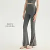 Calça Yoga Sem Costura Cintura Alta Tamanho Único Sem Marcas Embaraçosas Calça Esportiva Flare Feminina Verão Fina Yoga Calça Micro Flare Petite