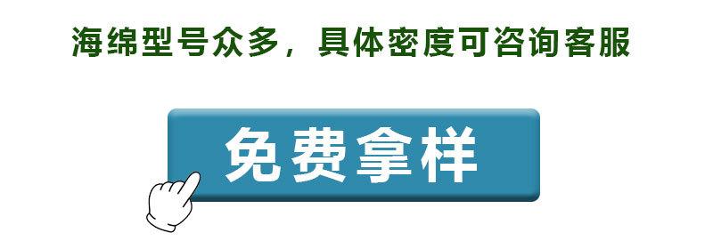 异形切割定制链接_06