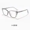 Anel duplo redondo olho de gato casco de tartaruga duas cores marca grande moderno acetato feminino moda hastes estreitas olho de gato mesmo estilo acetato
