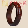 Pulseira nobre simples e elegante de jacarandá e sândalo verde, bracelete de sândalo, pulseira de madeira moderna estilo floresta para estudantes, um ótimo presente para amigos e parentes