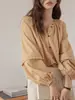 Camisa de Manga Lanterna 2025 Primavera e Verão Nova Jacquard Solta Abertura Frontal Gola Redonda Peça Externa Camisa Top com Toque de Luxo