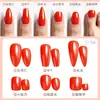 Uñas de los pies puntiagudas largas con forma de almendra, uñas cuadradas de longitud media, uñas redondas cortas, uñas con diseño de rayas nude, uñas postizas de color sólido de alta saturación, uñas a presión
