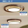 Luminária de Teto para Quarto Principal Ice Crack Lâmpada Redonda para Sala de Estar Normcore Italiano Nova 2025 Luminária de Teto de Luxo Acessível para Sala