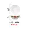 Tazón para Postre Melamina Olla Caliente Imitación Porcelana Taro Redondo Simi Rocío Hierba Asada Tazón Pequeño de Material Polvo de Hielo Agua con Azúcar Tazón Especial Hexagonal