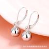 Sterling Silver 925 brincos mulheres longo Coreia do Sul s925 grandes brincos de contas redondas brincos de bola leve bola redonda elegante personalidade all-match
