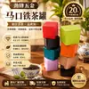 Caja rectangular personalizada de fábrica para dulces de boda hecha de hojalata, puede contener bolsitas de té y es un recipiente sellado para té