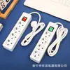 Luz Indicadora Interruptor de Cabeza Oscilante Control Principal Agujero Europeo Estándar Europeo Enchufe Europeo Regleta Porosa Europea Bolsa Neutra