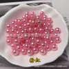 4-20mm furo reto redondo abs cor imitação pérola furo duplo DIY contas para roupas plástico contas atacado