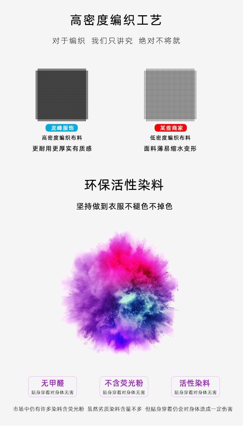 详情-09.jpg