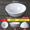 Pacote com 100 Tigelas Pequenas Brancas de Melamina para Uso Comercial em Restaurantes, Tigelas de Sopa, Imitação de Porcelana em Plástico Tigelas de Arroz, Tigelas para Molhos de Lojas de Hot Pot