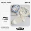 Calcetines Japoneses de Estilo Veraniego para Mujer, Calcetines Holgados Estilo Ballet, Calcetines de Algodón Puro para Pantorrilla, Calcetines JK, Calcetines Transpirables de Media Pantorrilla