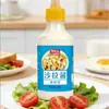 Mayonesa de Miel Guanxianda 260g Salsa Tres Vías Comida Ligera Aderezo para Ensalada Fruta Botella Exprimidora Doméstica Envío Gratis