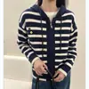 Cardigã de tricô listrado com capuz, casual e descontraído para mulheres, perfeito para o início do outono, com zíper, modelagem solta, mangas compridas e projetado como uma peça externa.