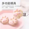 Molde de Pastel al Vapor de Dibujos Animados Molde de Gelatina de Silicona de Grado Alimenticio Molde para Cubitos de Hielo de Pudín Molde para Helado de Helado con Tapa Utensilios de Cocina