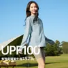 Jaqueta Esportiva Feminina 361 Roupa da Pele Roupa com Proteção Solar Anti-UV Verão Seda de Gelo Respirável Exterior Fina Roupa de Proteção Solar