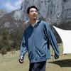 Ropa de Protección Solar para Hombre 2026 Nuevo Verano Anti-UV Ultradelgada Seda de Hielo Manga Larga Ropa de Protección Solar Pesca al Aire Libre Ropa para la Piel