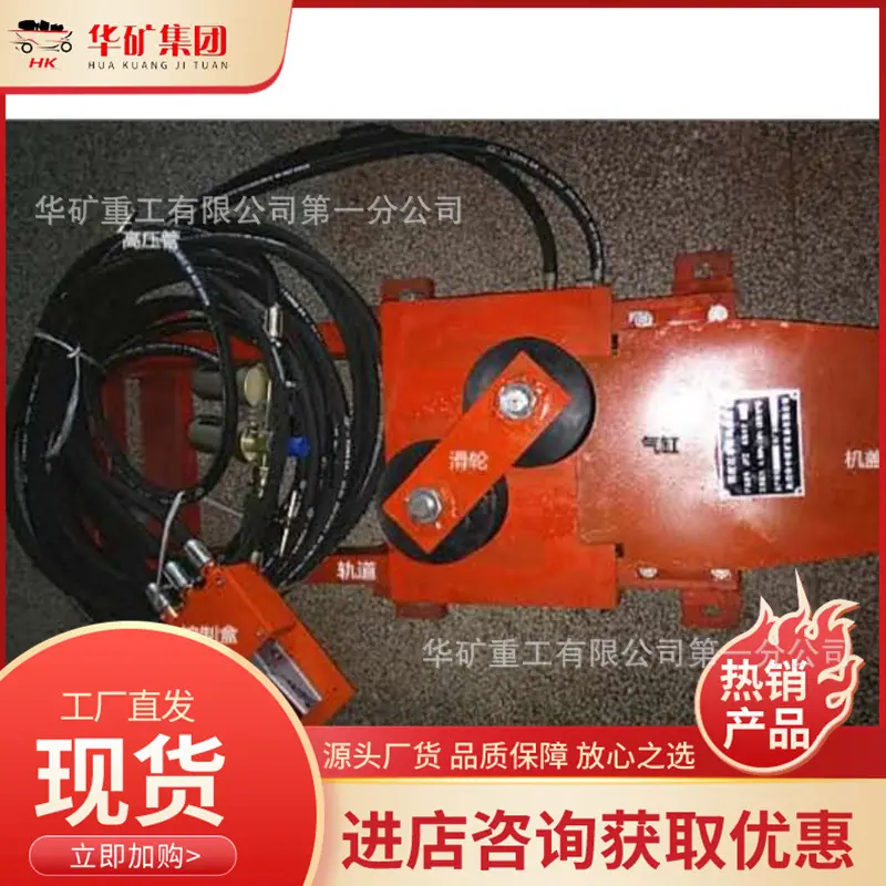 微信截图_20200904144402.jpg