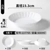 Louças de melamina, pratos de imitação de porcelana, pratos de jantar de plástico, pratos comerciais, tigelas de salada, tigelas de arroz, pratos para fast food com pesagem para autoatendimento em buffet