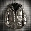 Nueva Chaqueta de Algodón de Invierno para Hombre, Marca de Moda, Abrigo de Algodón Engrosado y Forrado de Felpa, Moderna 2025 Talla Grande Corto Brillante Grueso Ropa de Abrigo